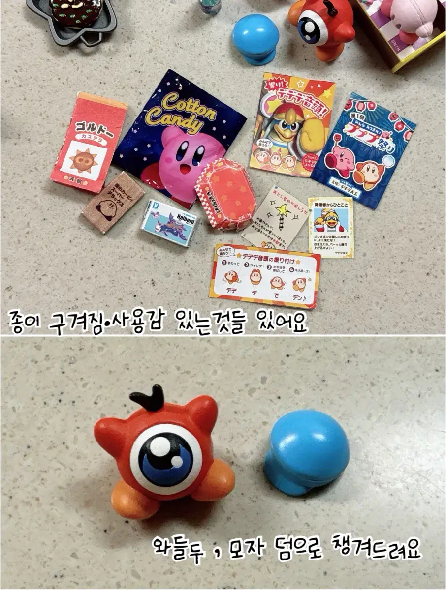 thumbnail-9